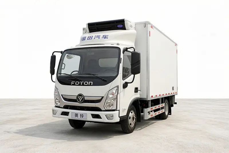 Medical Vaccine Refrigerated Truck